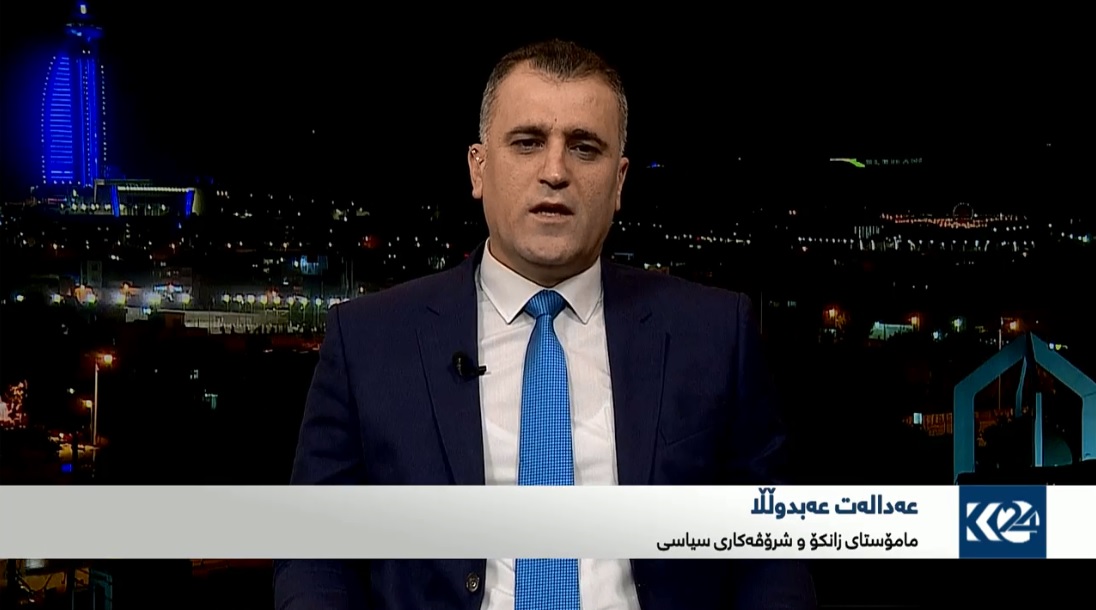 شاره‌زايان ستايشى كارى ميديايى كوردستان24 ده‌كه‌ن