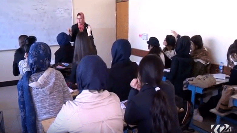 لەبارەی مووچەی مامۆستایان و پشووی رۆژانی شەممە روونكردنەوە دەدرێت