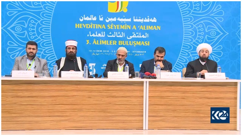 Ji çar aliyên Kurdistanê zanyarên ola Îslamê li Diyarbekirê dicivin