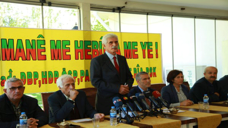 Li bakur Platforma Zimanê Kurdî hate avakirin