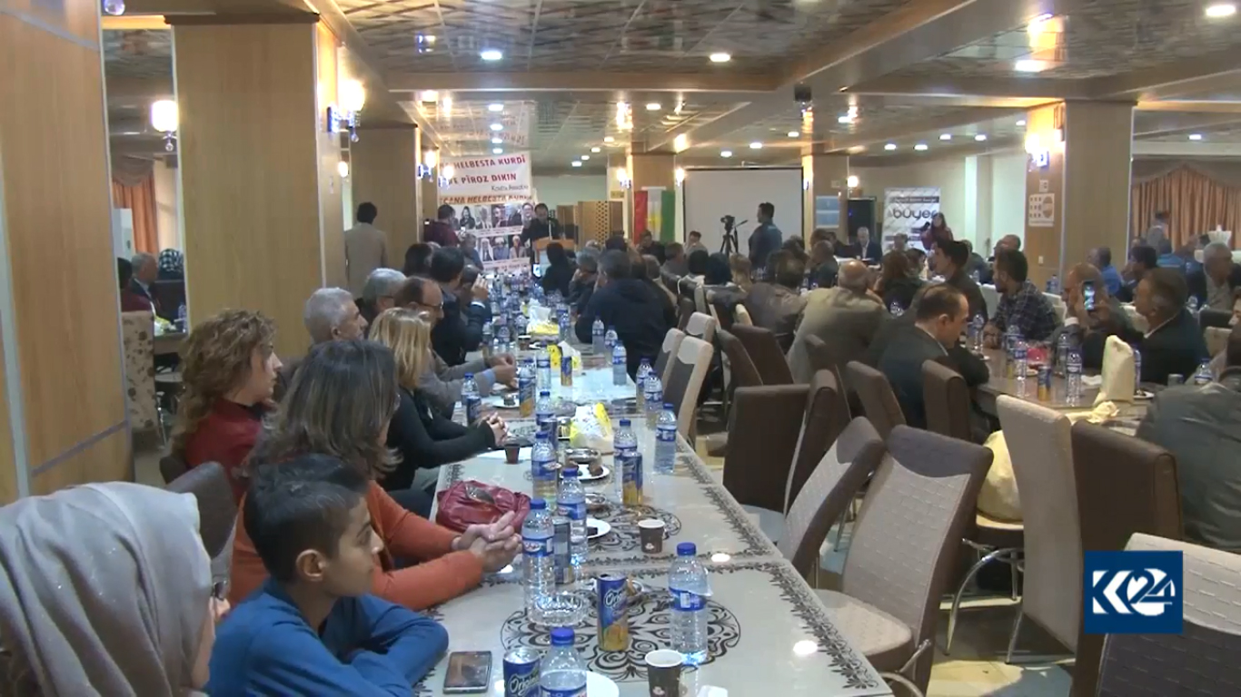 بالصور.. القامشلي تحتضن مهرجان الشعر الكوردي وسط انتقادات