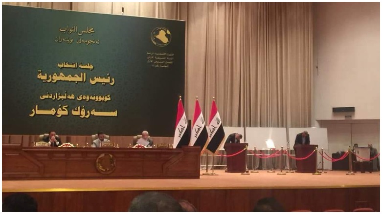 Dengdan bo hilbijartina Serokomarê Iraqê dest pê kir 