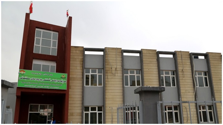پەروەردەی سلێمانی ئەپڵیكەیشنێکی فێرکاریی پێشکەش بە قوتابیان دەکات  