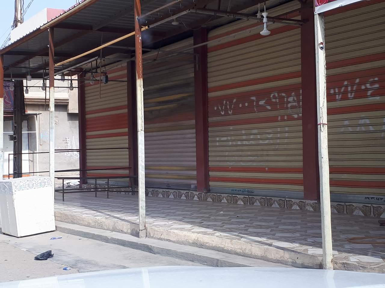 هاووڵاتیانی کورد لە خورماتوو لە 16ی ئۆكتۆبەر ماندەگرن