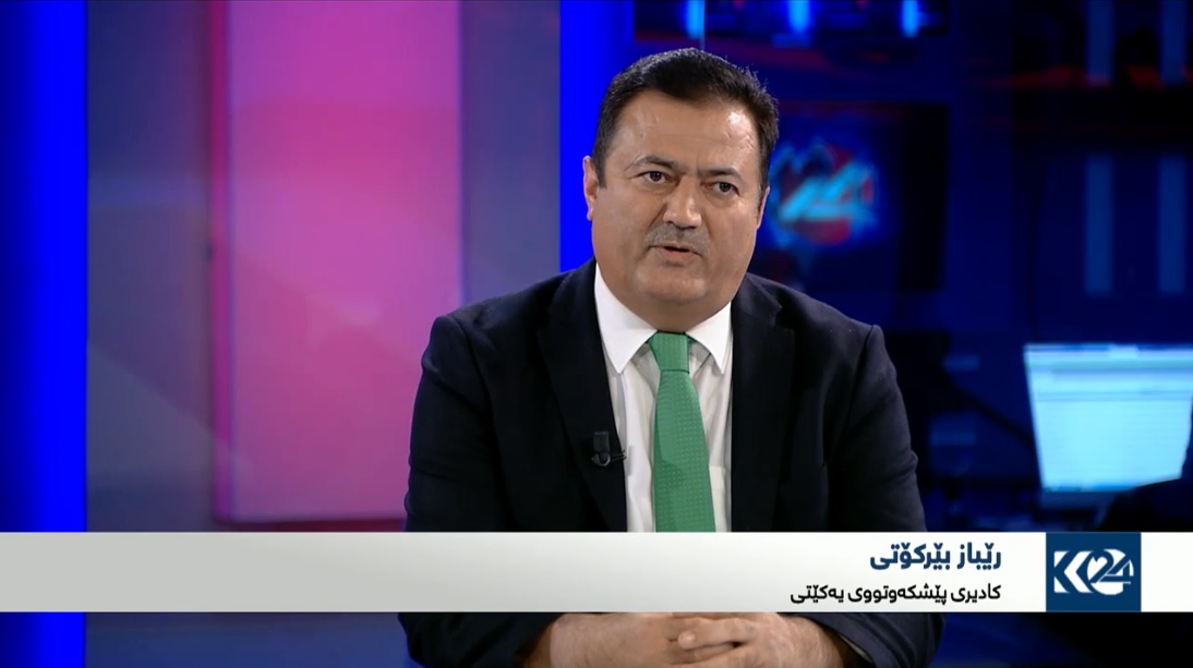 رێباز بێركۆتى: پێويسته‌ پارتى و يه‌كێتى به‌يه‌كه‌وه‌ حكومه‌ت پێكبهێنن