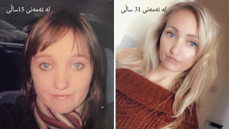 تادێت ژنێک گەنجتر دەبێتەوە و نهێنییەکشی ئاشکرادەکات