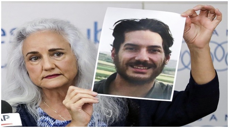 Amerîka hevkariya Îran û Rûsya dixwaze 