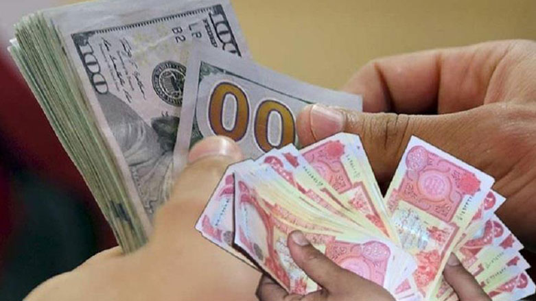 تره‌مپ به‌های دیناری عێراقی به‌رز ده‌كاته‌وه‌‌