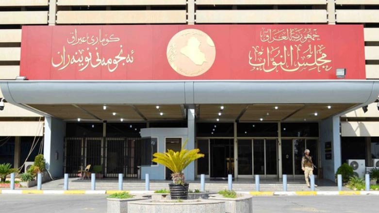 له‌به‌ر ئه‌م هۆيه‌ بودجه‌ى عێراق نه‌گه‌ڕێندرايه‌وه‌ بۆ حكومه‌ت