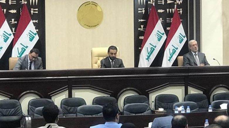 ئه‌نجوومه‌نى نوێنه‌ران بۆ تاوتوێكردنى بودجه‌ كۆده‌بێته‌وه‌