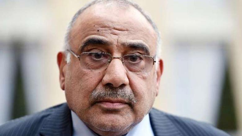 عادل عه‌بدولمه‌هدى: نابينه‌ به‌شێك له‌ سزاكانى ئه‌مه‌ريكا بۆ سه‌ر ئێران