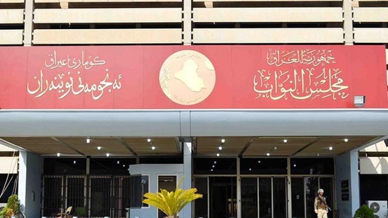 له‌ دانيشتنى داهاتووى نوێنه‌راندا پرسى متمانه‌ به‌خشين به‌ وه‌زيره‌كان ناخرێته‌ به‌ر باس
