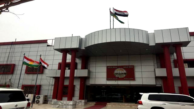 Qîma YNK nayê kesekî serbixwe bibe parêzgarê Kerkûkê