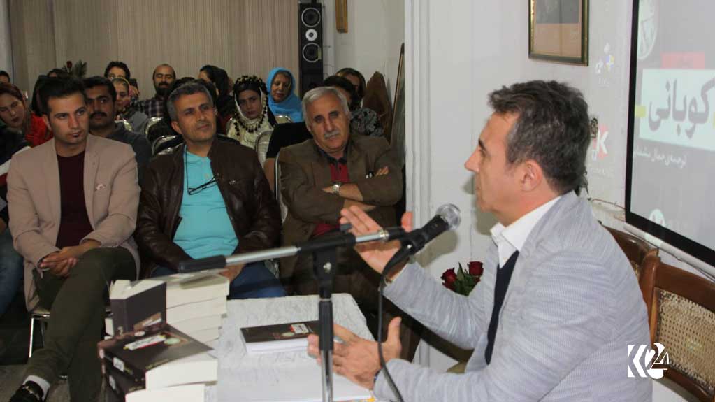 ترجمه فارسی رمان 