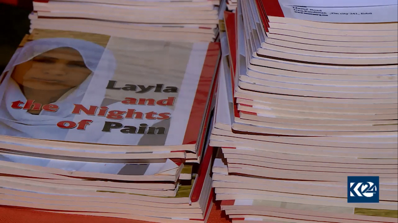 “Layla and the Nights of Pain” has been translated into Arabic and Kurdish. (Photo: Kurdistan 24)