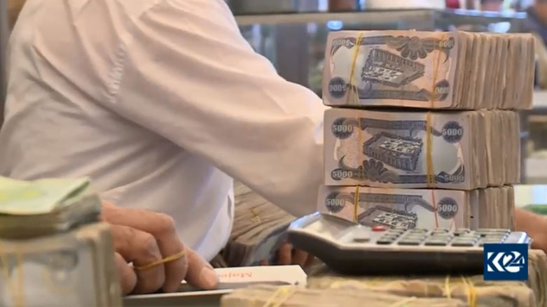 باس له‌ هه‌ڵگرتنی پاشه‌كه‌وتی مووچه‌ ده‌كرێت