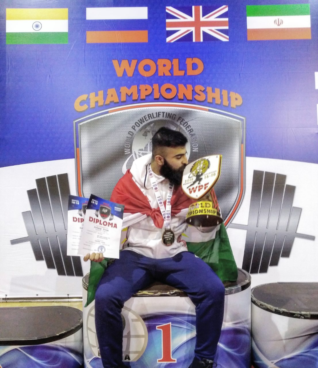 كوردي يحصد المركز الأول ببطولة عالمية في موسكو