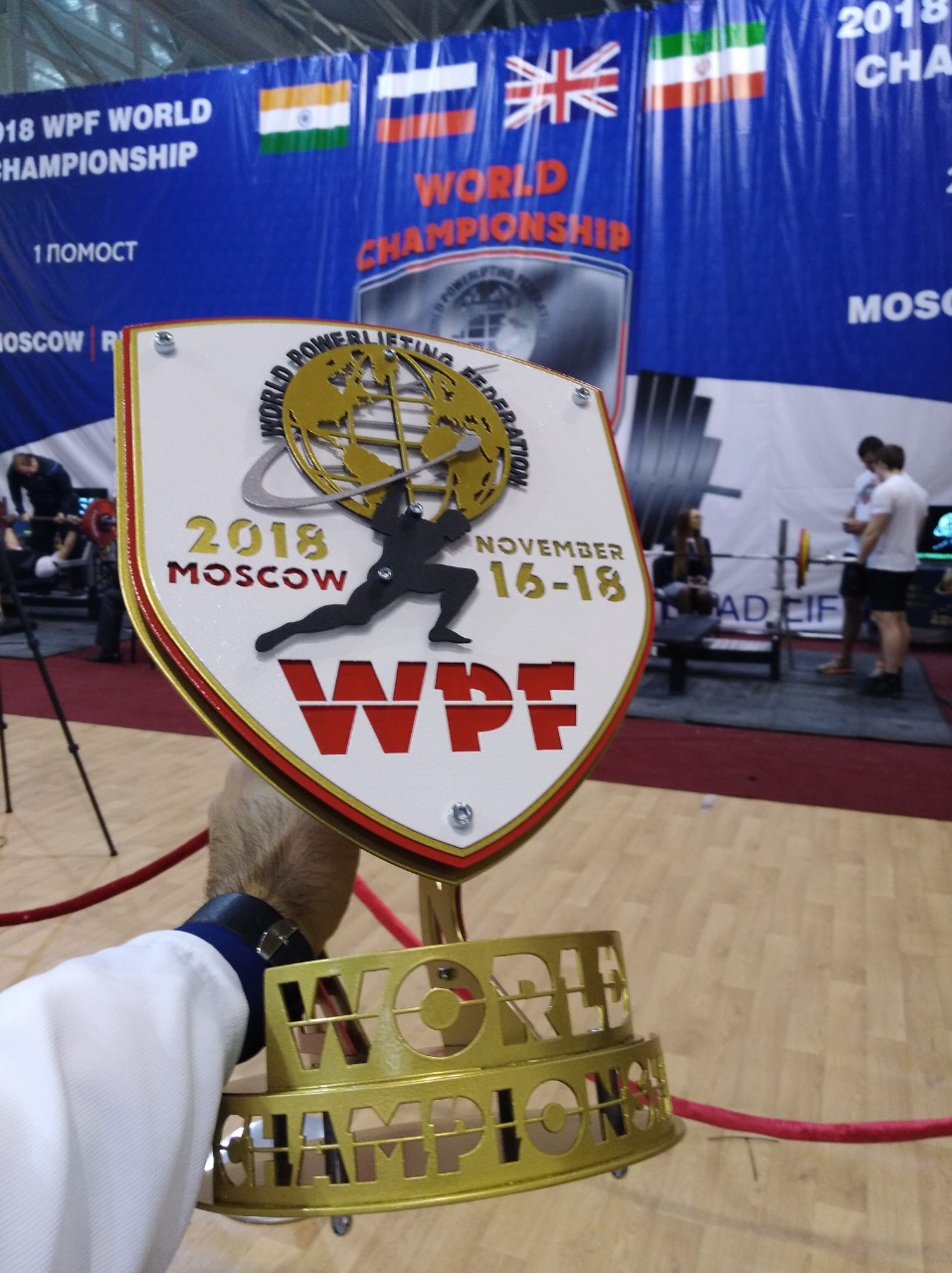 كوردي يحصد المركز الأول ببطولة عالمية في موسكو