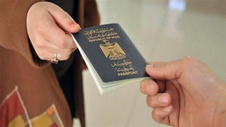 ئۆكرانیا ئاسانكاری بۆ وه‌رگرتنی ڤیزا ده‌كات