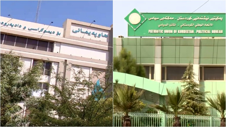 یه‌كێتی ده‌یه‌وێت هاودیدان ئاشت بكاته‌وه‌