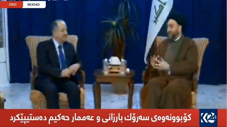 Serok Barzanî li gel Emmar El-Hekîm civiya