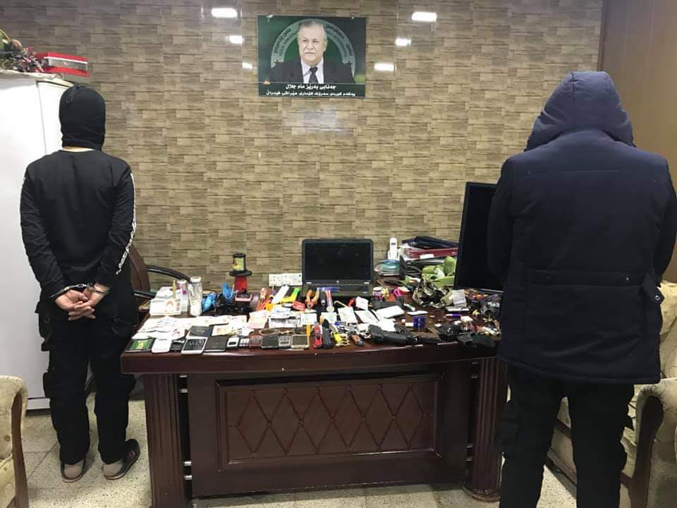 دوو تۆمەتبار لە رانیە دەستگیر كران