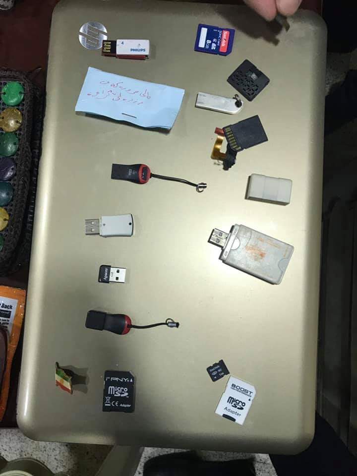 دوو تۆمەتبار لە رانیە دەستگیر كران