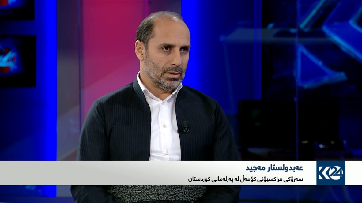عه‌بدولستار مه‌جيد: ئه‌گه‌ر به‌شدارى حكومه‌ت نه‌كه‌ين ده‌بينه‌ ئۆپۆزيسيۆنێكى كارا