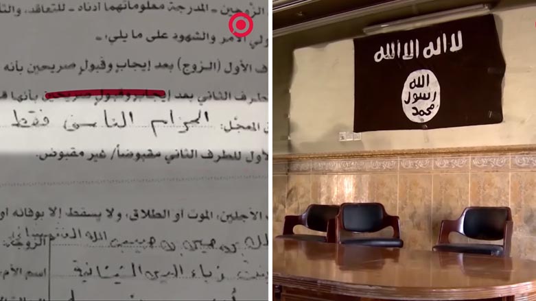 به‌ ڤیدیۆ.. سه‌رده‌می "خه‌لافه‌ت" ماره‌یی كچێك پشتێنێكی بۆمبڕێژكراوه‌ بووه‌