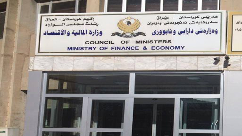 شاندێكی وەزارەتی دارایی ھەرێم لەگەڵ بەغدا تاوتوێی بودجە دەكەن