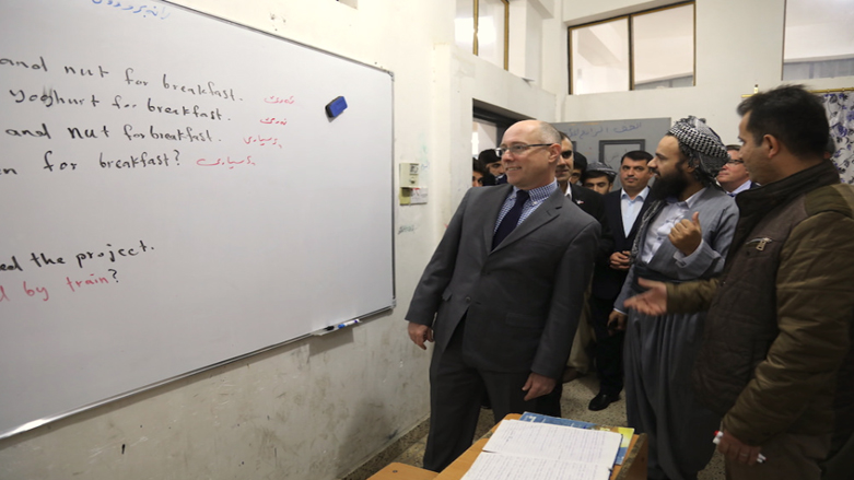 Amerîka hevkariya xwendekarên olî yên Kurdistanê dike 