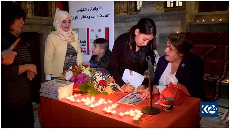 Çêroka dîlbûna keçeke Êzidî bû pirtûk 