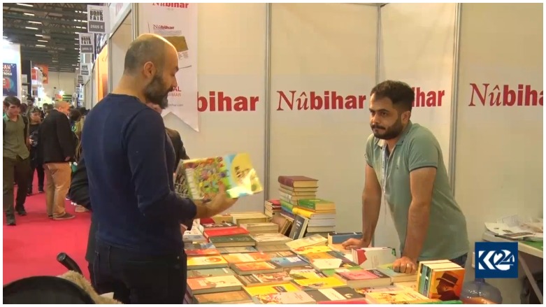 Pêşangeha pirtûkan a Stenbolê dest pê kir 