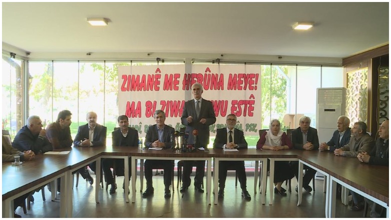 Encamnameya Komxebata Zimanê Kurdî hat belavkirin 