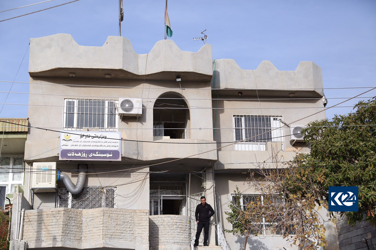نووسینگەیەكی بەرەنگاربوونەوەی توندوتیژی دژی ژنان لە سلێمانی درایە بەر ئاربیجی