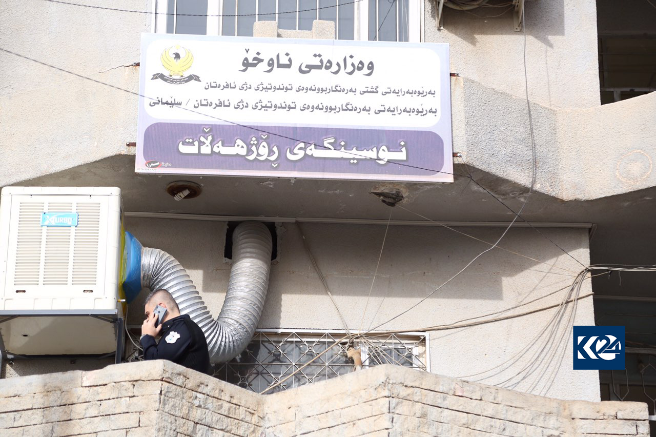 نووسینگەیەكی بەرەنگاربوونەوەی توندوتیژی دژی ژنان لە سلێمانی درایە بەر ئاربیجی