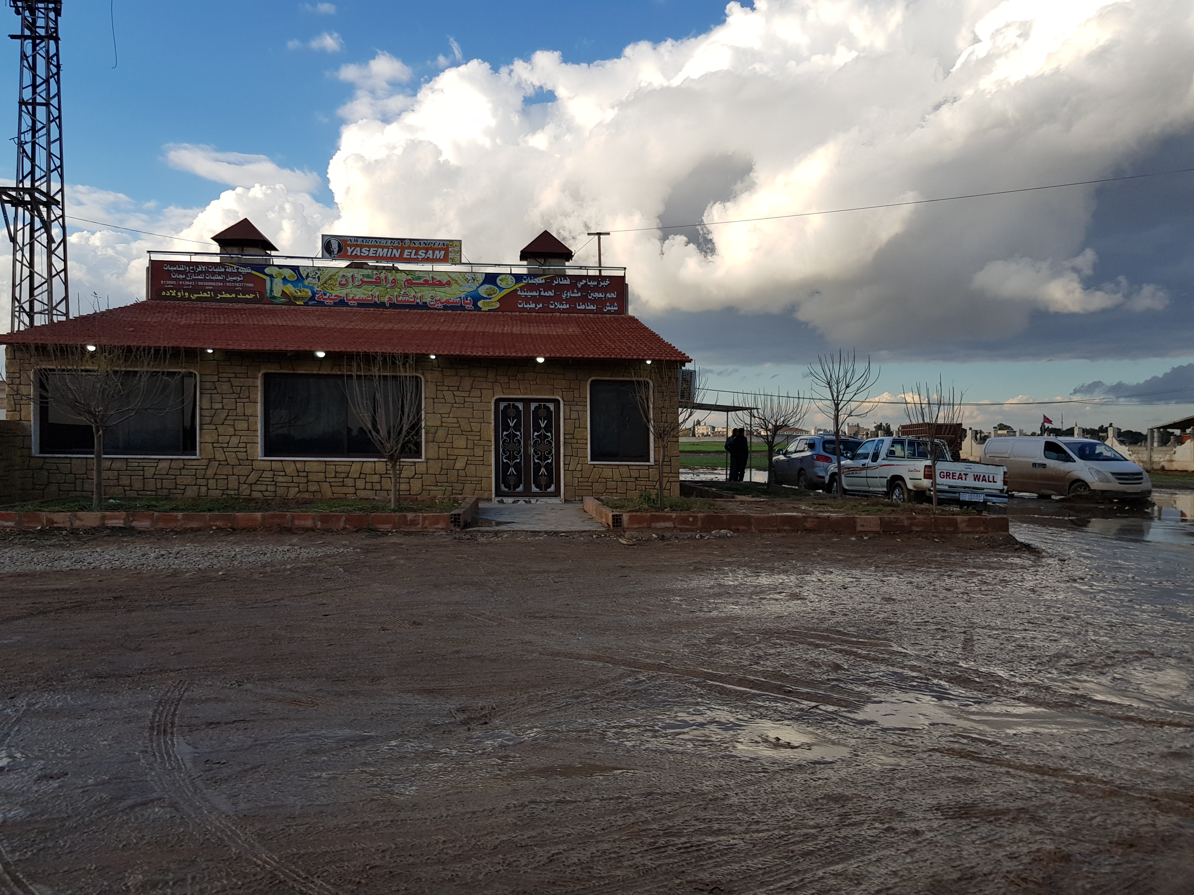 No removal of border walls amid Turkish threats, but fear remains in Serekaniye