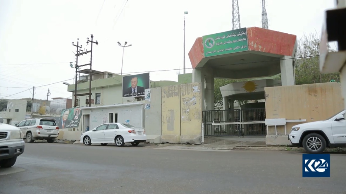 لايه‌نگر و ئه‌ندامانى يه‌كێتى له‌ كه‌ركووك خۆيان بۆ خۆپيشاندانى فراوان ئاماده‌ ده‌كه‌ن