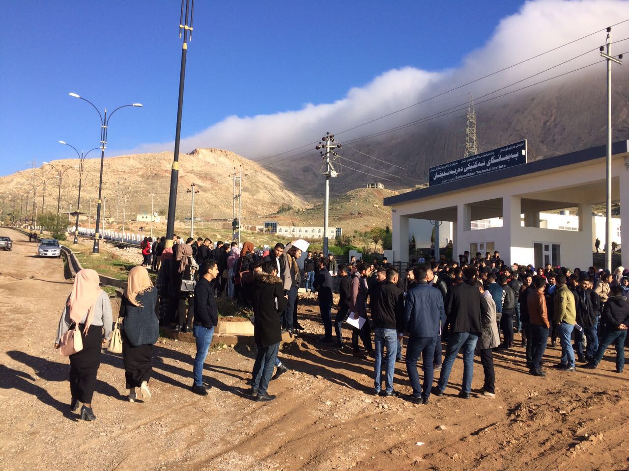 A picture from the protests in front of the Technical College of Darbandikhan. (Photo: social media)