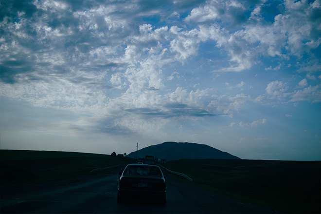 View of Maqlub Mountain. (Photo: Levi Clancy)