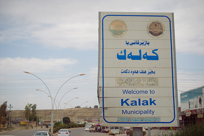 Kalak’s welcome sign. (Photo: Levi Clancy)