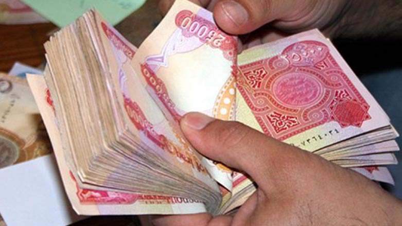 دانەوەی قەرزی بانكی كشتوكاڵيی جووتیاران بۆ ماوەی ساڵێك دواخرا