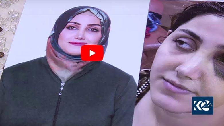 خێزانێك له‌ هه‌ولێر په‌رده‌ له‌سه‌ر كوشتنى كچه‌كه‌يان به‌ ده‌ستى هاوسه‌ره‌كه‌ى هه‌ڵده‌ماڵن
