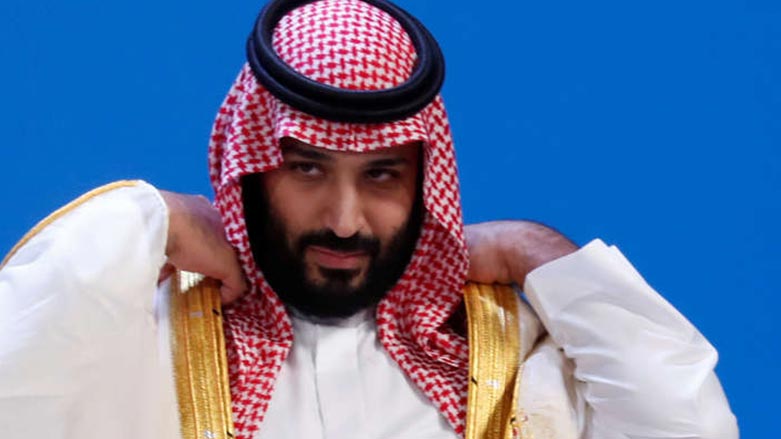 پيرانى ئه‌مه‌ريكا بڕيارێكى دژى بن سه‌لمان ده‌ركرد