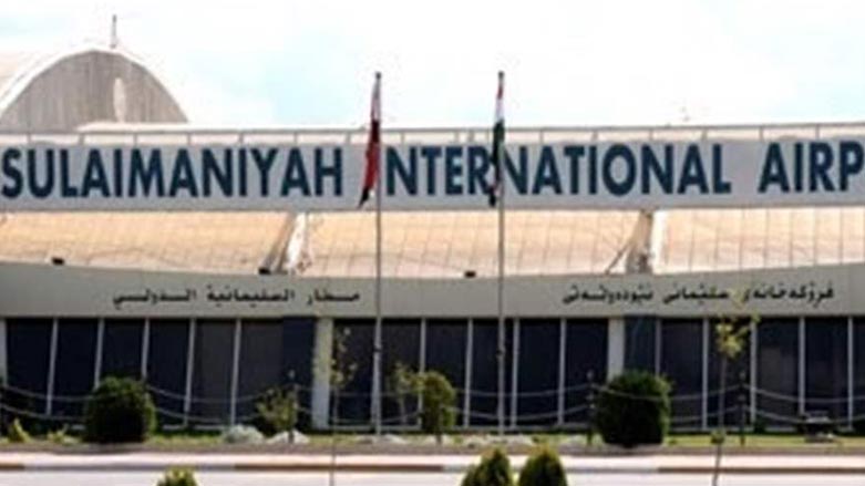 Tirkiye dorpêça li ser firokxaneya Silêmaniyê dirêj kir