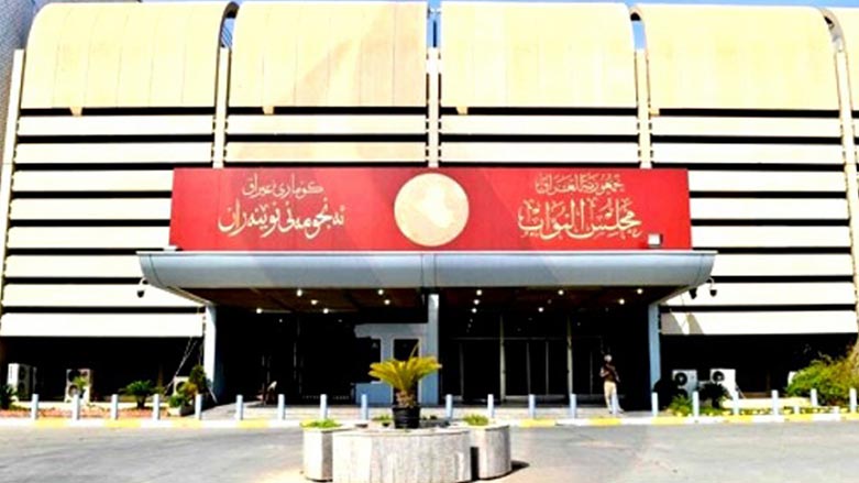 ئه‌مڕۆ سێ وه‌زيرى نوێى كابينه‌ى عادل عه‌بدولمه‌هدى سوێندى ياسايى ده‌خۆن
