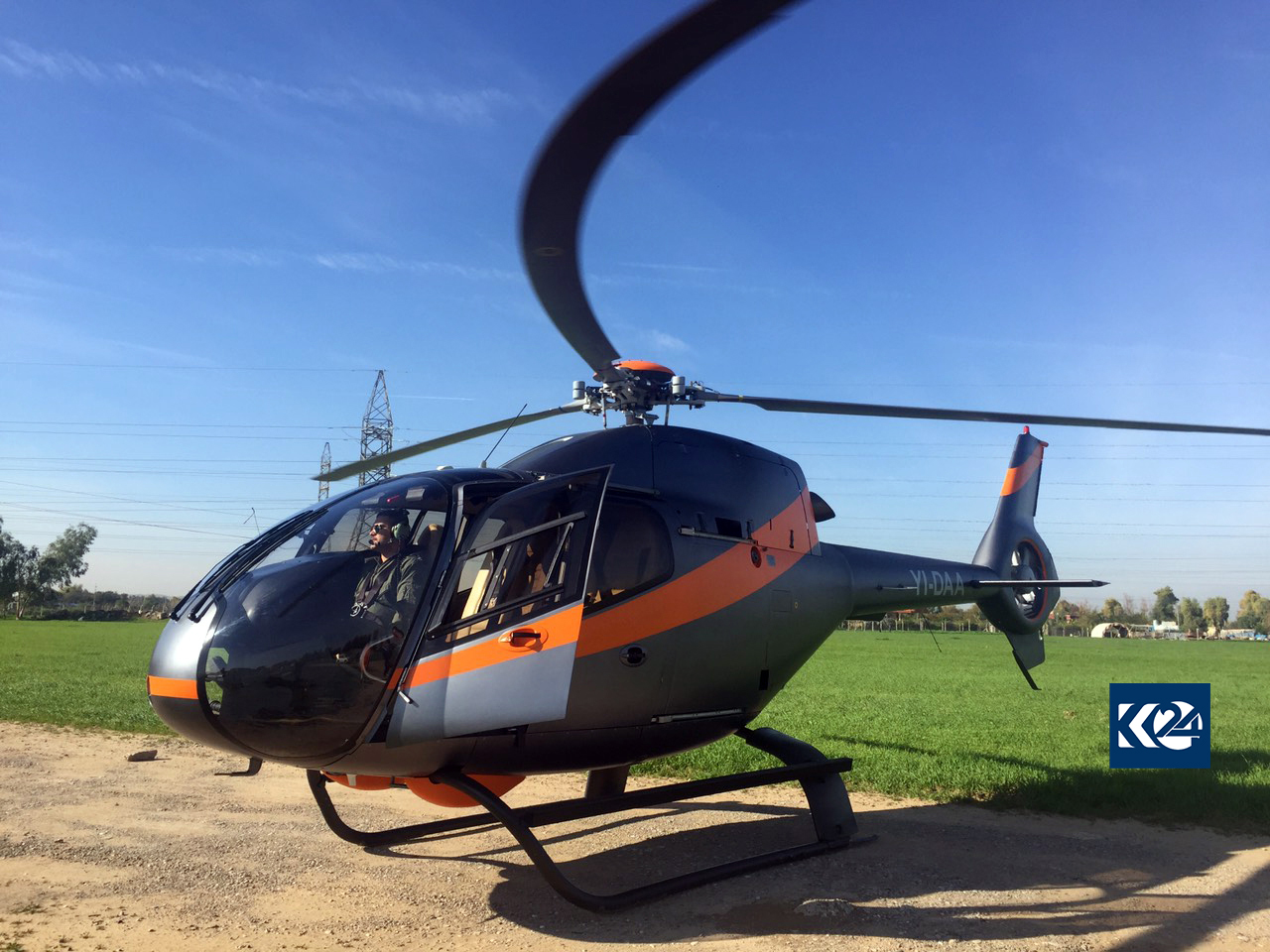 مەترسی لافاو ھێلیكۆپتەر دەگەیەنێتە گەرمیان