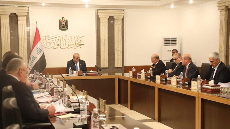 دووشه‌ممه‌ی داهاتوو كرایه‌ پشووی فه‌رمی