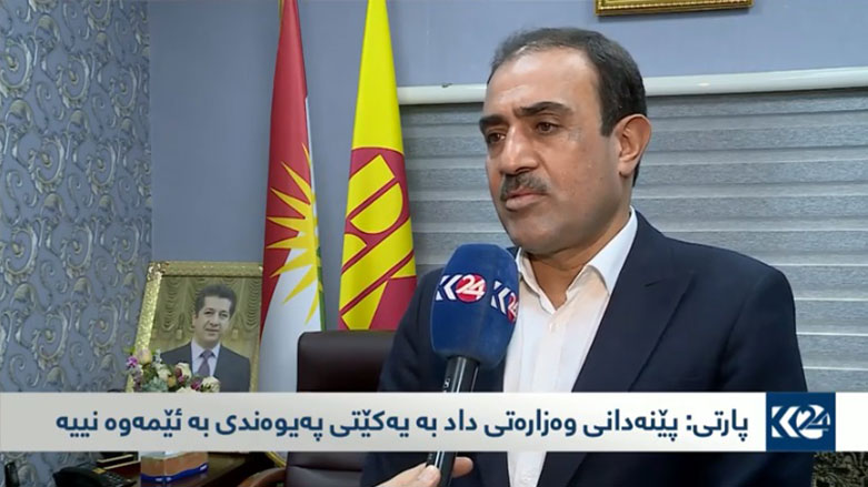 پارتی: ئێمه‌ هۆكار نین له‌ پێنه‌دانی پۆستی وه‌زیری دادی عێراقی به‌ یه‌كێتی