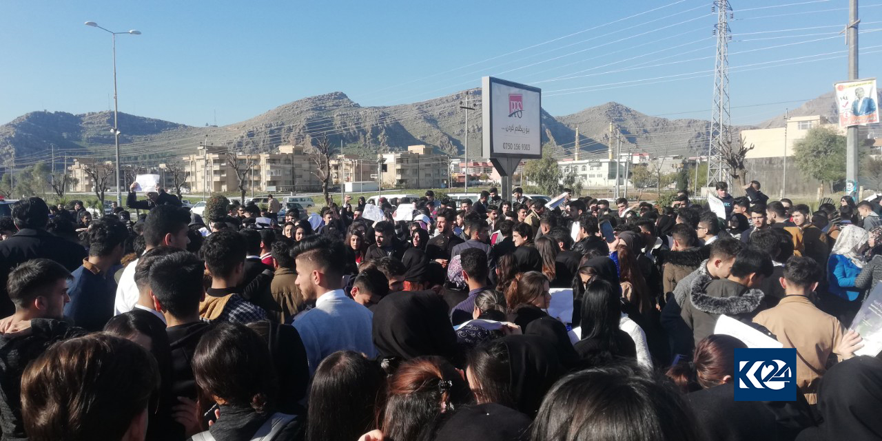 لە بەردەم پەروەردەی رانیە و پشدەر خۆپیشاندانە